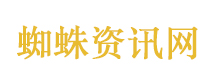 武汉调查昌盛泡花碱厂环境问题